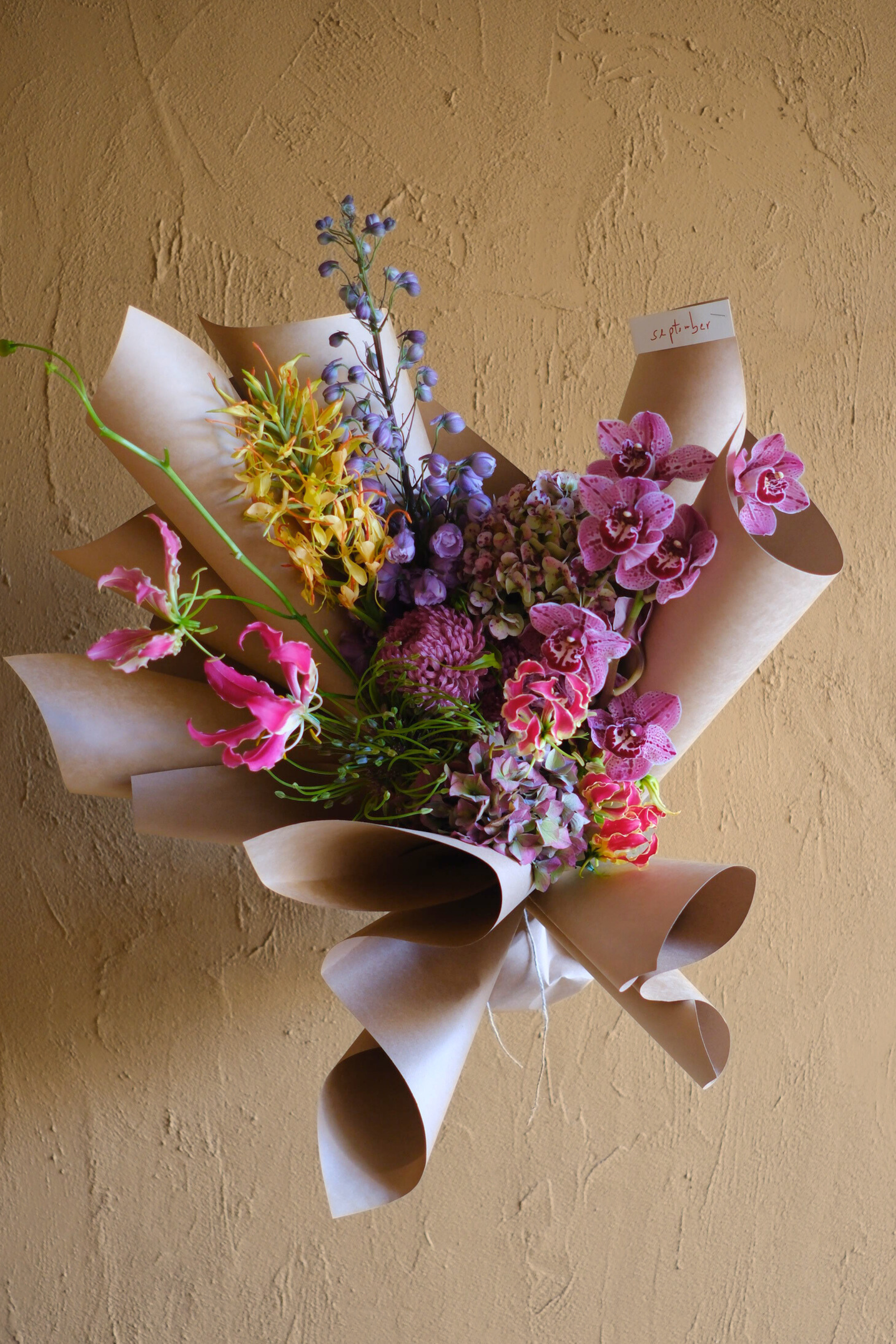 September Seasonal Large