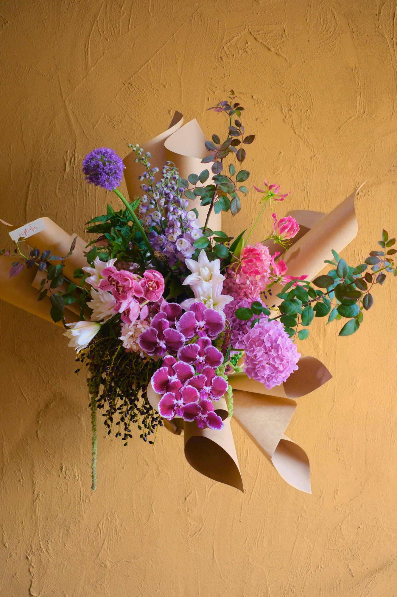 September Seasonal Extravagant