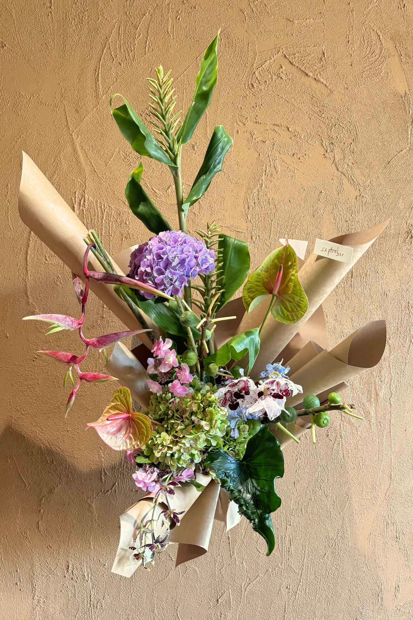 September Seasonal Extra Large