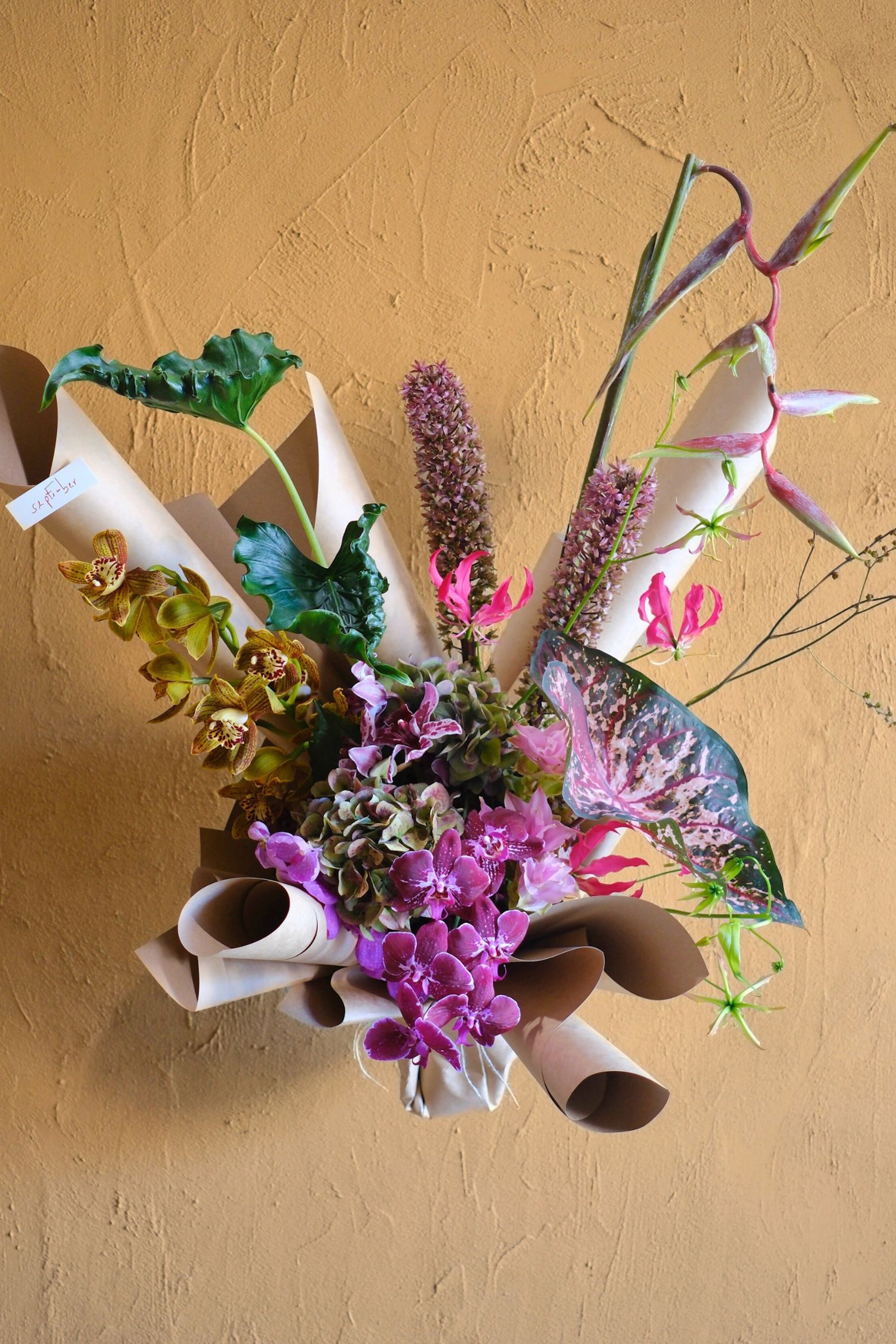 September Seasonal Extravagant