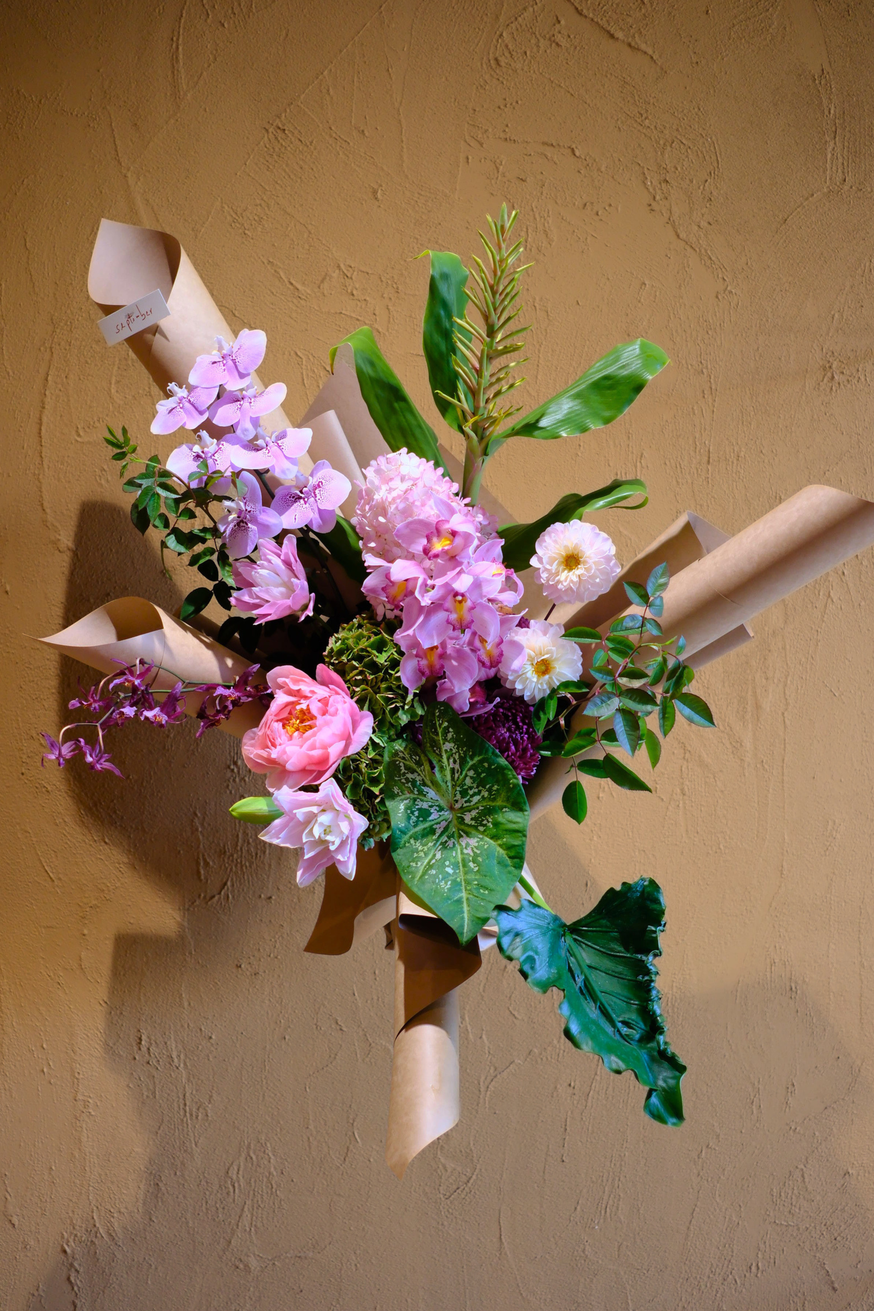 September Seasonal Extravagant